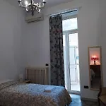 Dante Alighieri House Bari