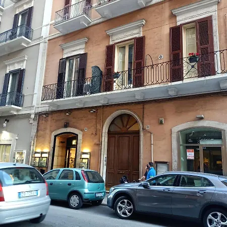 Dante Alighieri House * Bari
